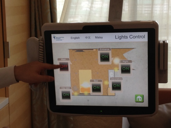 Hospital Suite Patient Controls